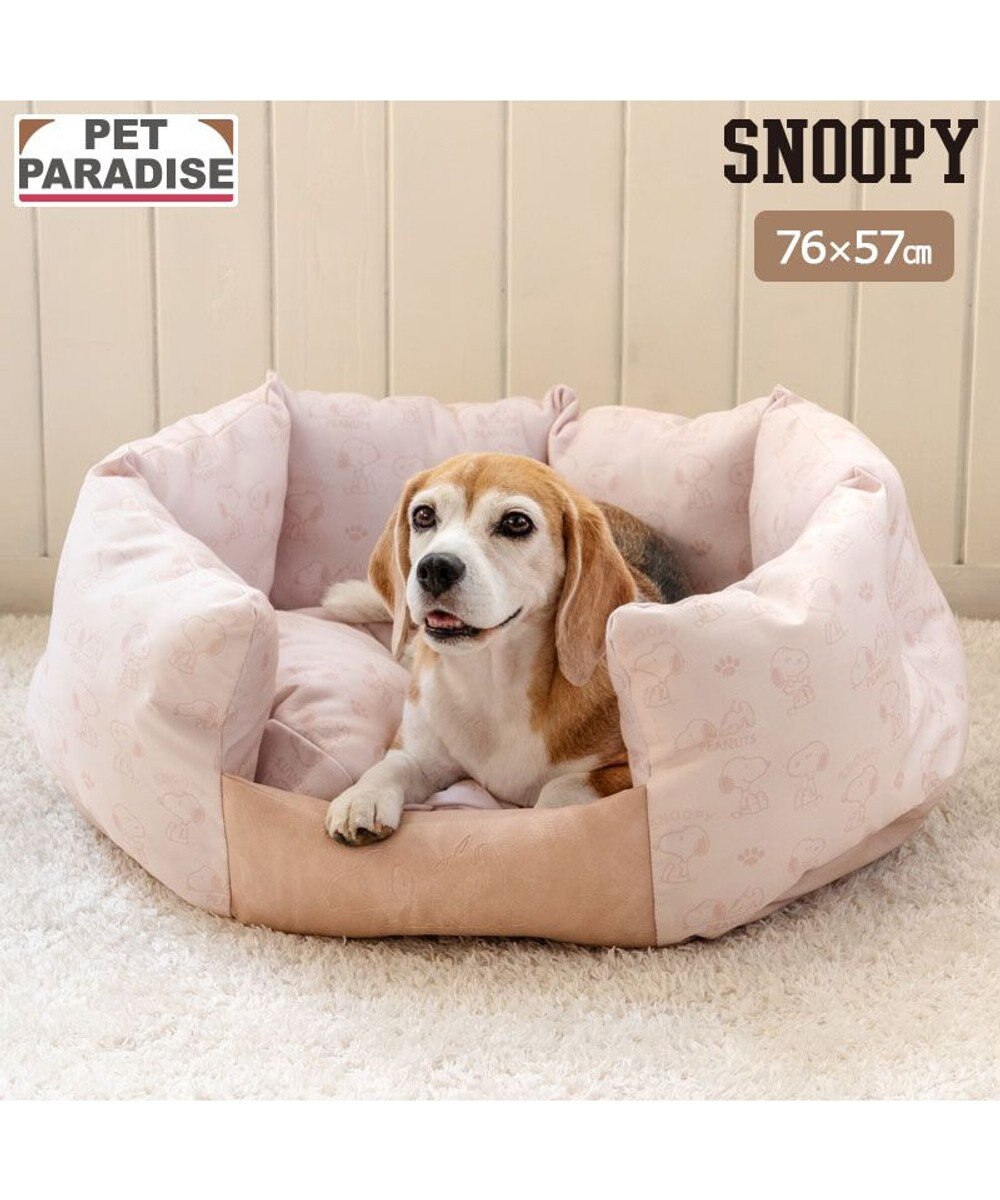 PET PARADISE スヌーピー 淡色カドラー Ｌ 