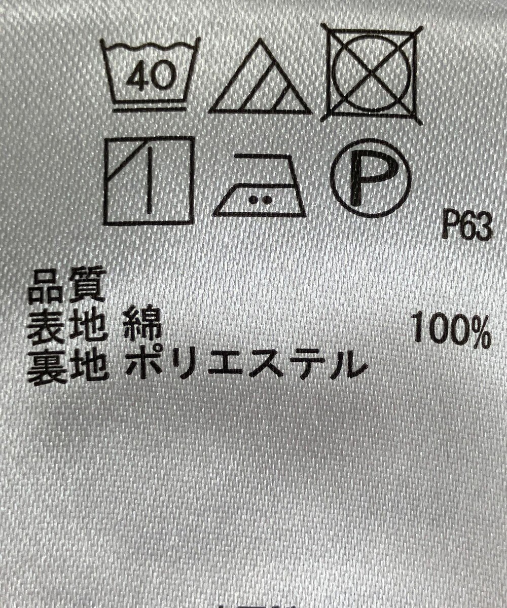 ONWARD Reuse Park B品【any SiS】ワンピース春夏 