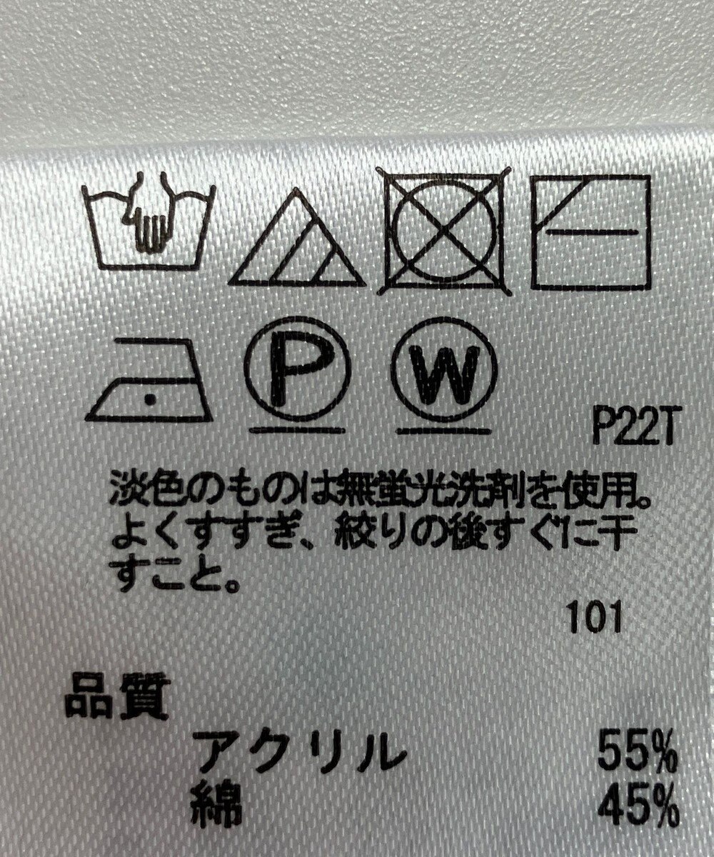 ONWARD Reuse Park 【any SiS】ニット春夏 