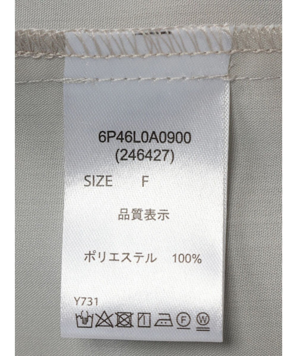 Green Parks ・ＥＬＥＮＣＡＲＥ　ＤＵＥ　ピンタックフレンチブラウス 