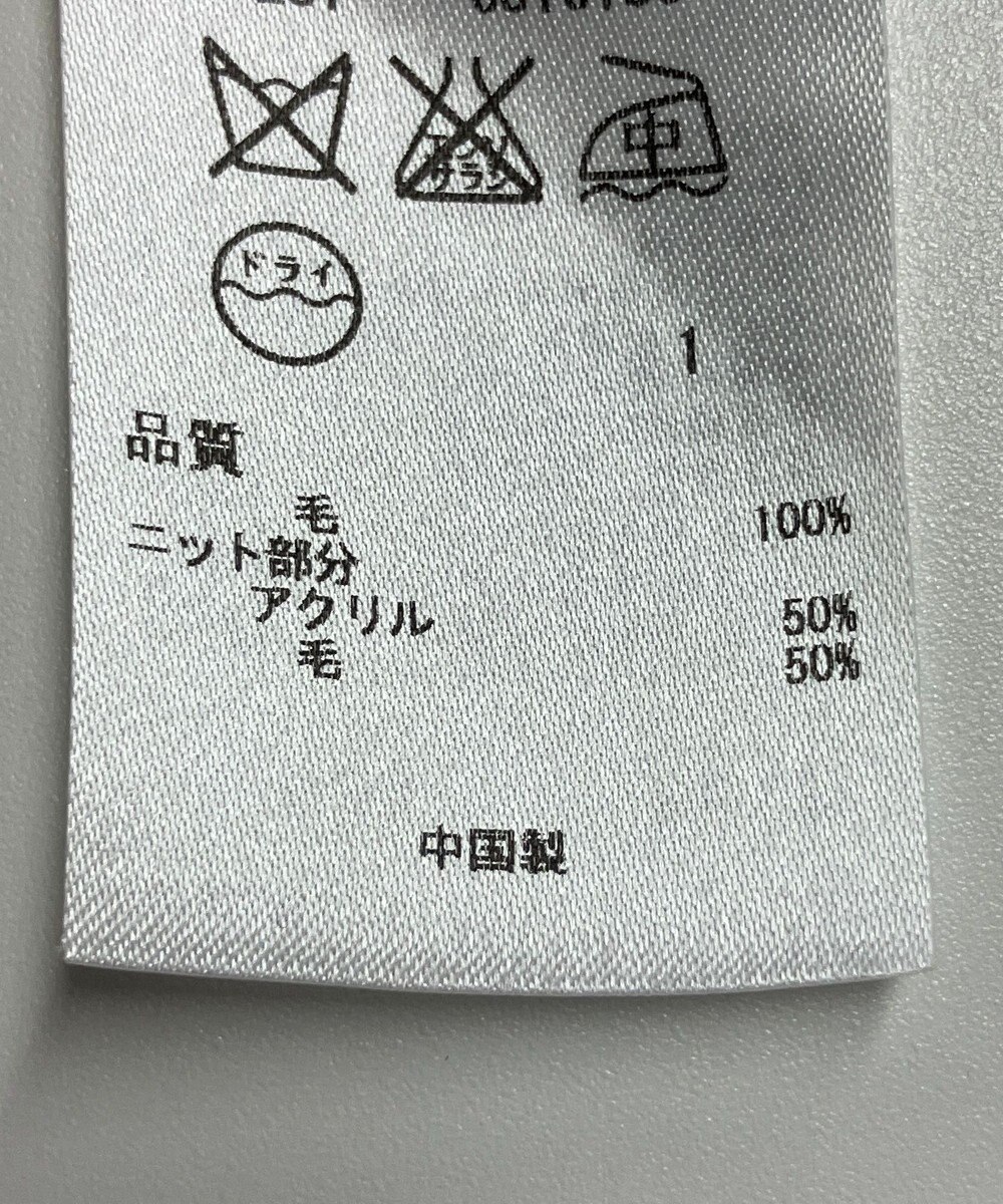 ONWARD Reuse Park 【組曲】カットソー秋冬 