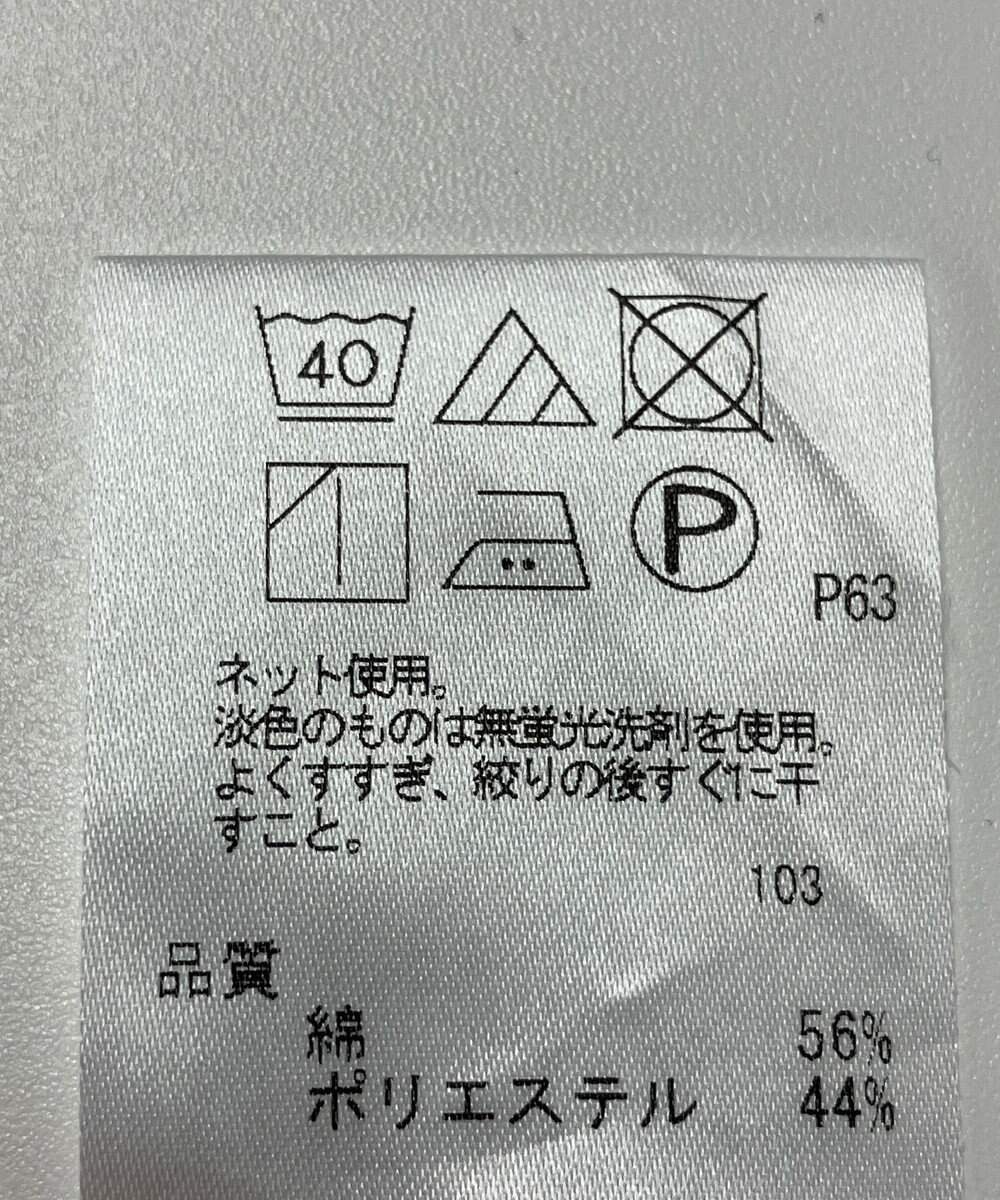 ONWARD Reuse Park KIDS【J.PRESS】シャツ春夏 