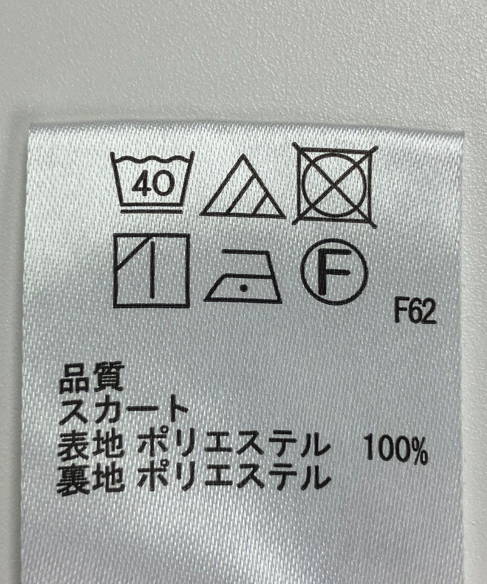 ONWARD Reuse Park 【any SiS】スカート秋冬 