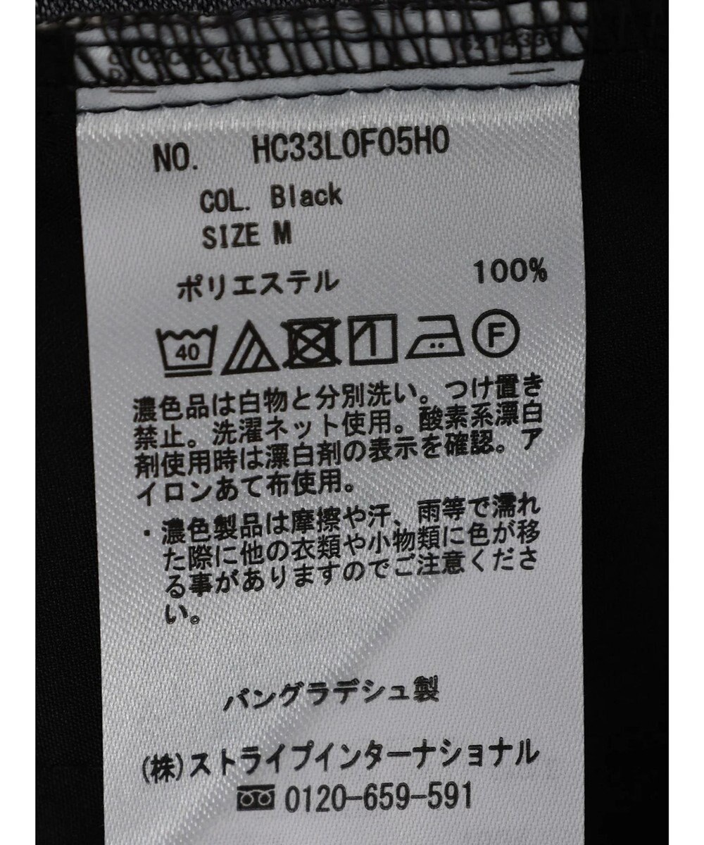 AMERICAN HOLIC サラッとＬｅａｆモチーフパンツ 