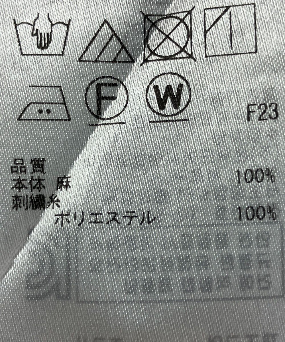 ONWARD Reuse Park 【23区】ブラウス春夏 