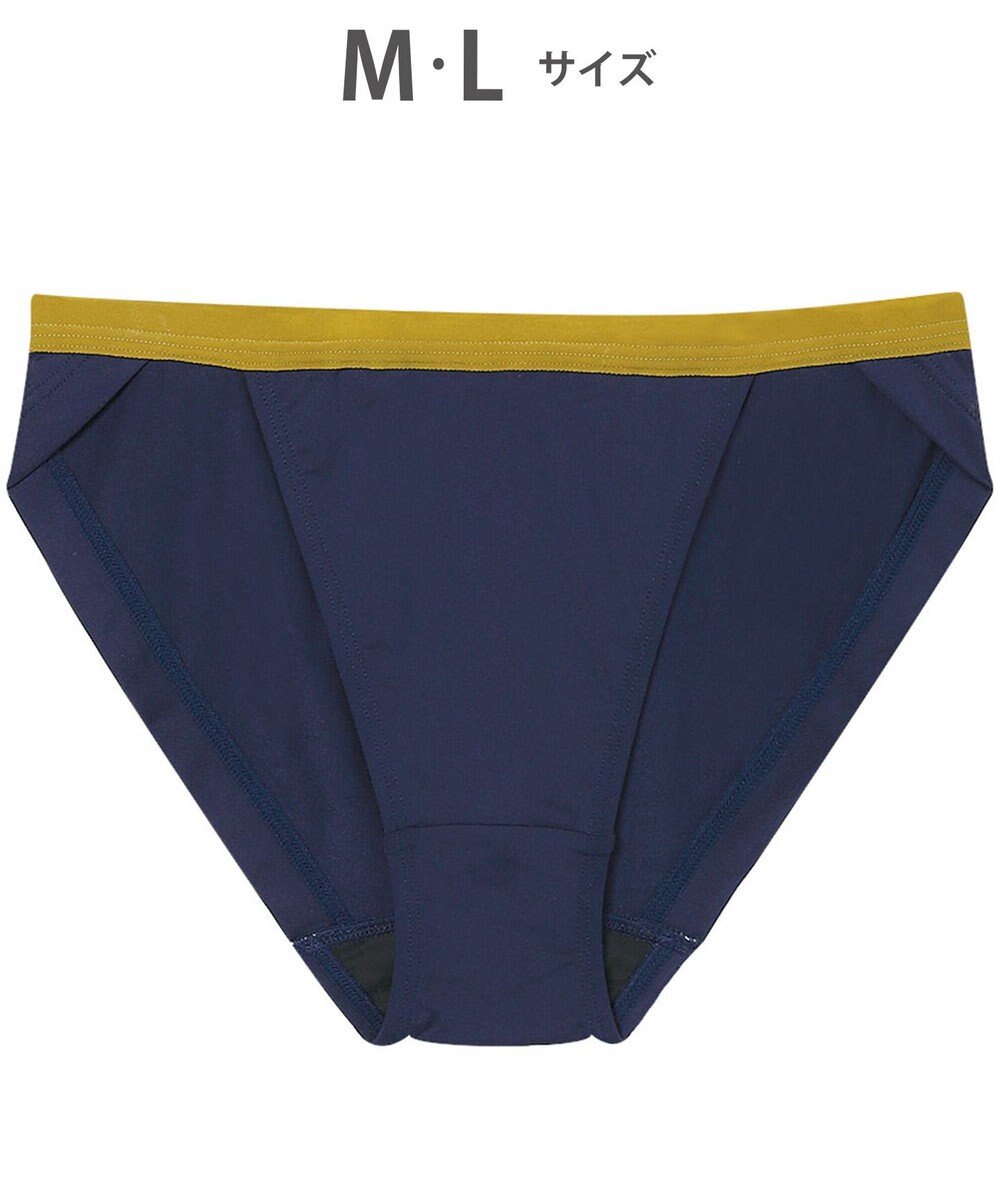 WACOAL WEB限定 ショーツ 【ハグするブラ】 BMM700とペア はきこみ丈あさめ ラクなはきごこち レディース PMM200 /ワコール 