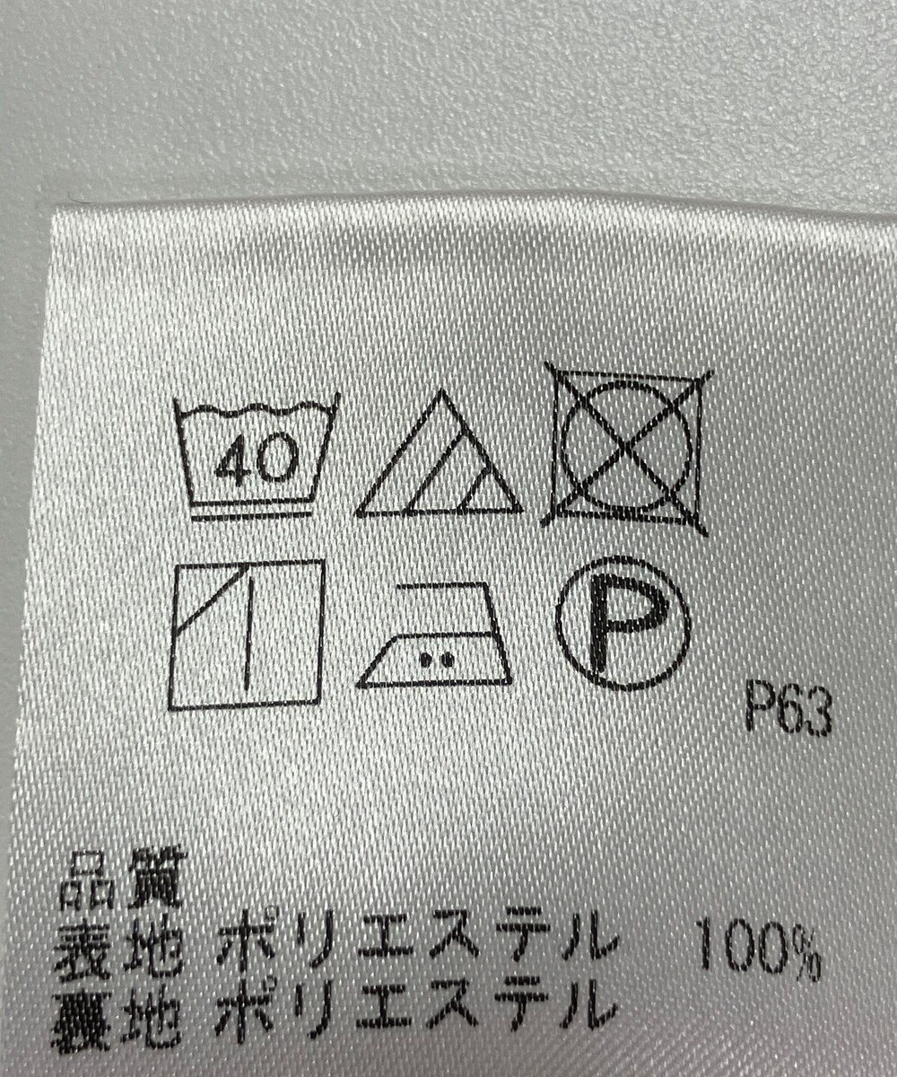 ONWARD Reuse Park 【any SiS】スカート秋冬 