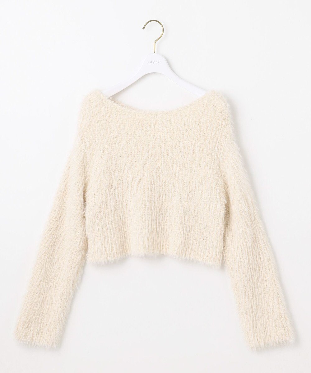 ANY SIS 【2SET】シャギー ニット × ワンピース セット 