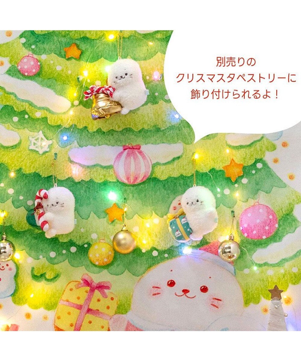 Mother garden しろたん オーナメント キーホルダー 《キャンディケイン》 単品 