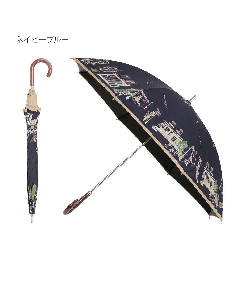 MOONBAT DAKS(ダックス) 晴雨兼用日傘 長傘 カラフルな街並み フワクール生地使用 