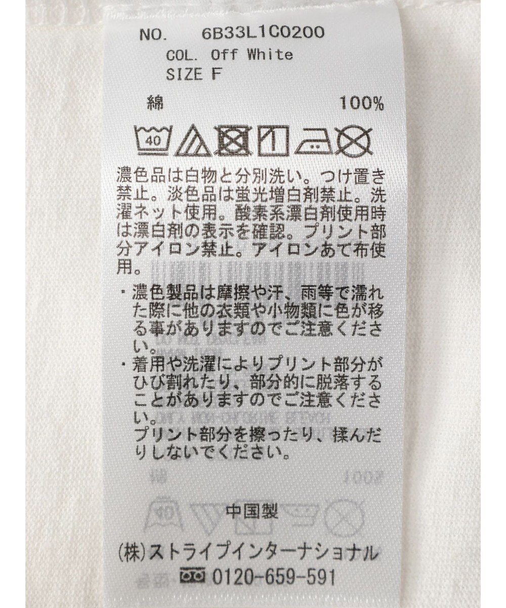 Green Parks ｍｉｆｆｙ／袖プリントロンＴ 