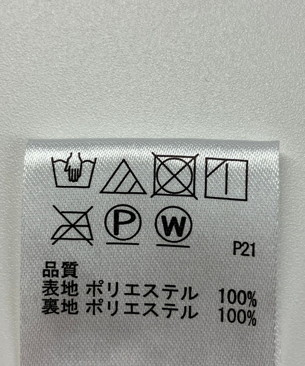 ONWARD Reuse Park 【any FAM】スカート秋冬 