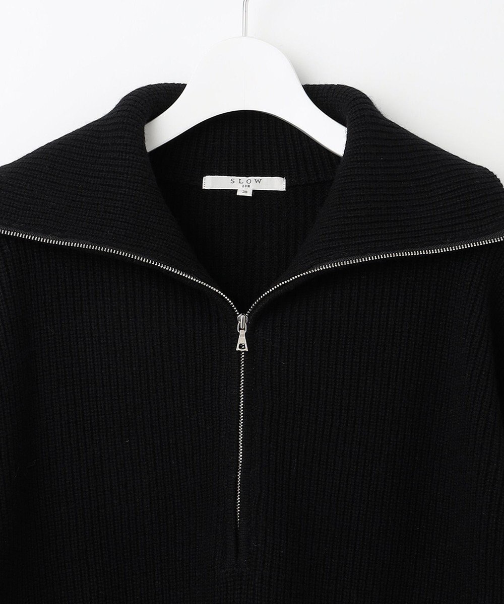 23区 S 【SLOW/一部店舗限定】ニットトータル ハーフジップ ニット 
