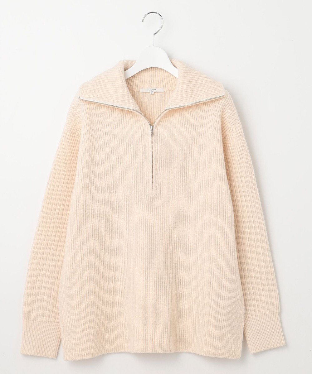 23区 S 【SLOW/一部店舗限定】ニットトータル ハーフジップ ニット 