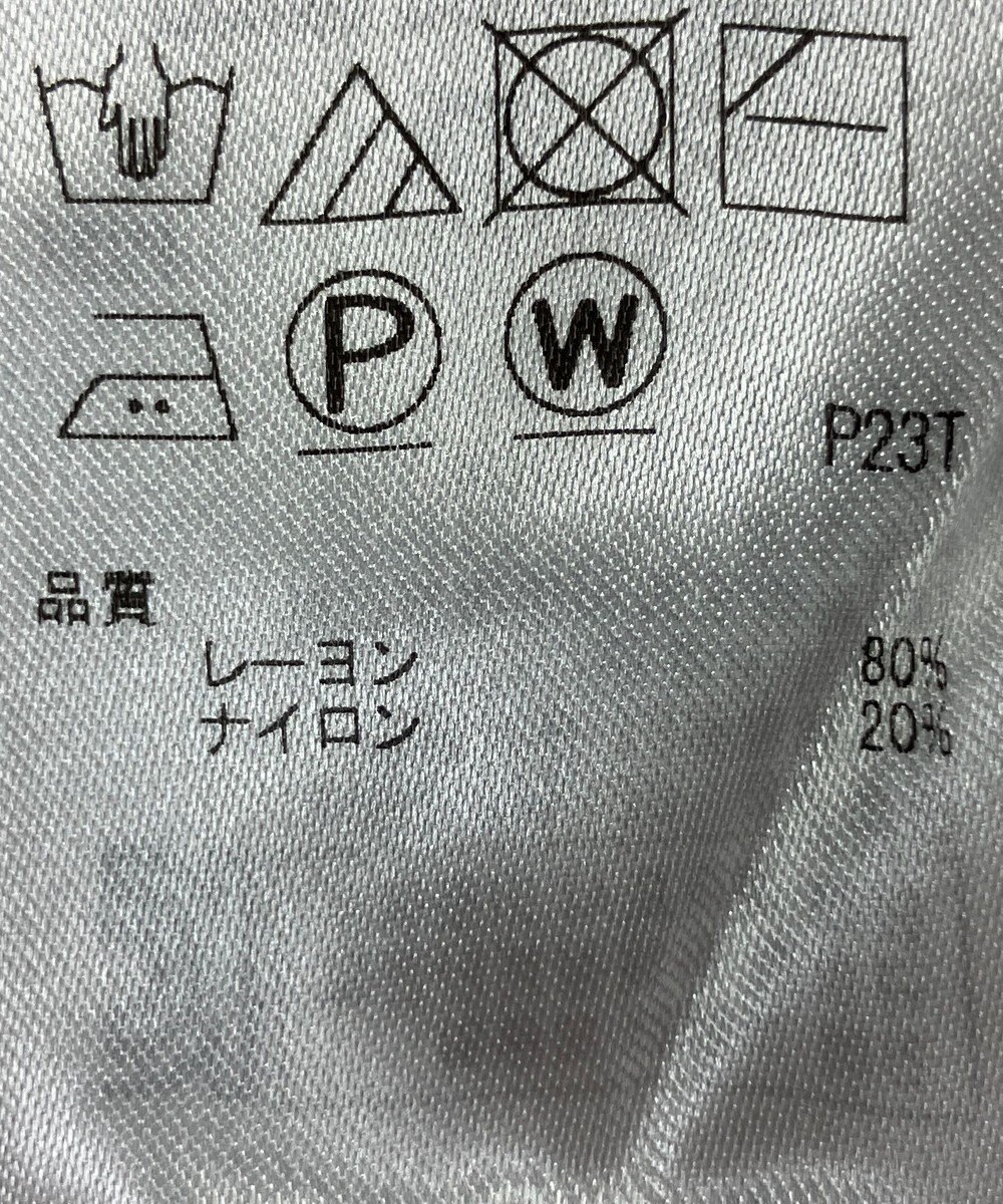 ONWARD Reuse Park 【ICB】ニット春夏 