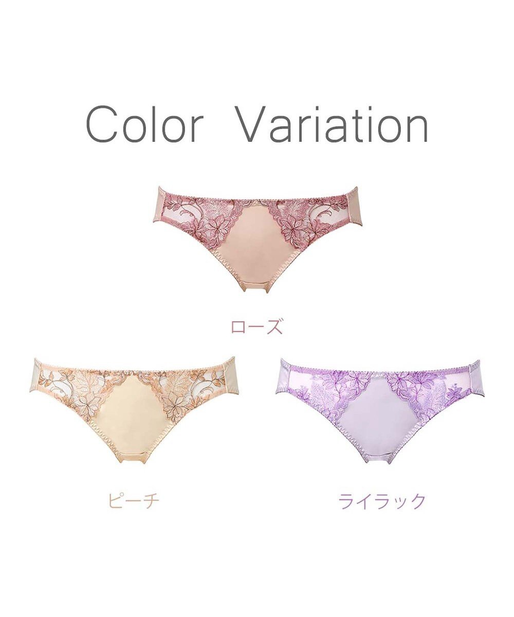 BRADELIS New York 【NuBra】フローラ ショーツ デザインヌーブラ 