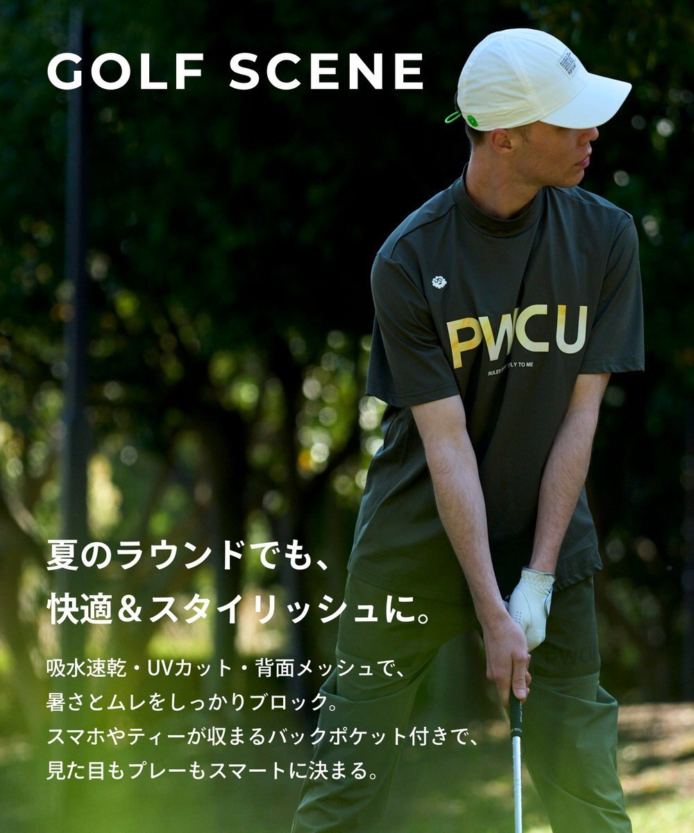 PW CIRCULUS 【吸水速乾 / UV遮蔽率99% UVカット / ストレッチ】【MEN】バックメッシュポケットモックT ゴルフ 