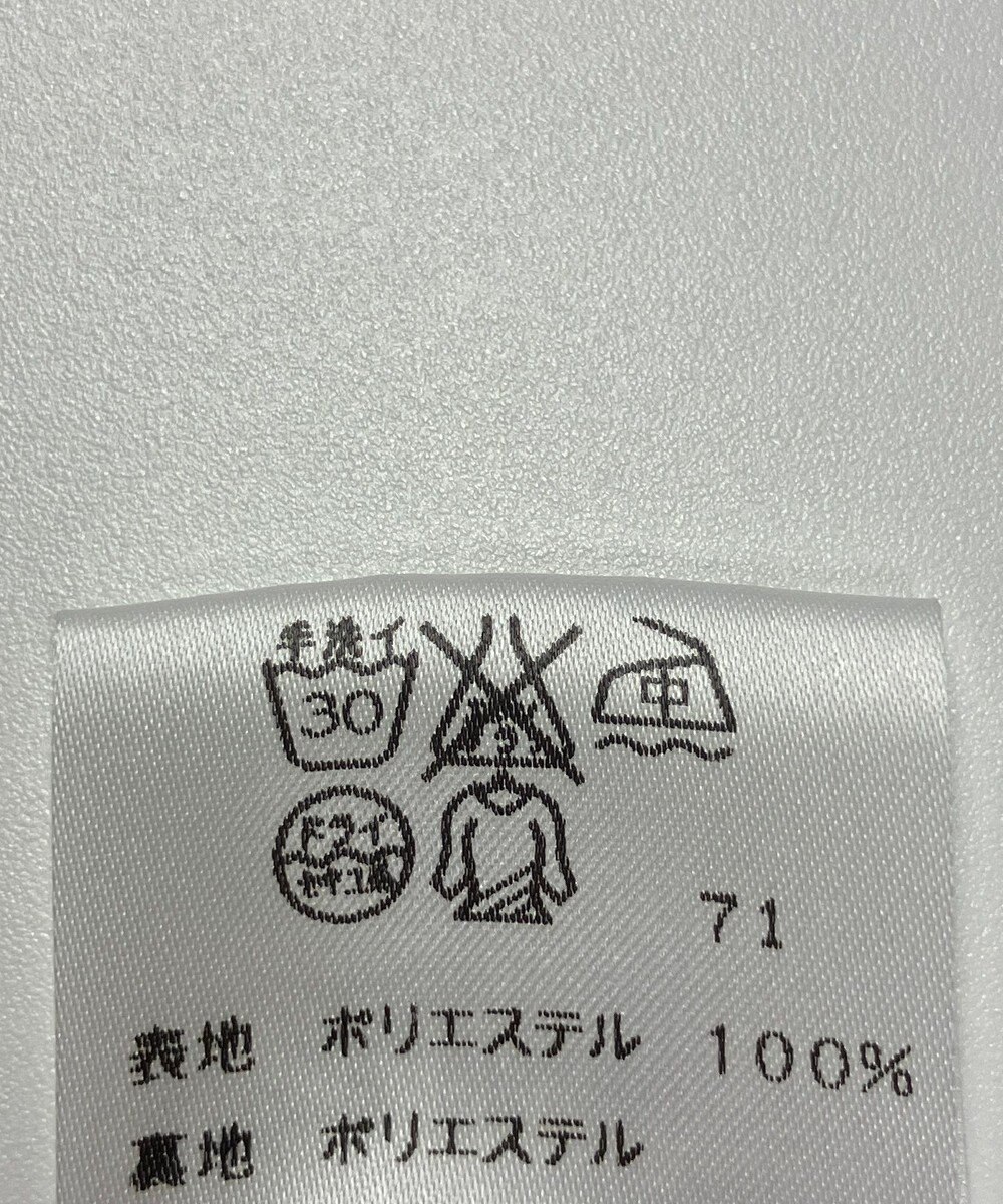 ONWARD Reuse Park 【23区】スカート春夏 