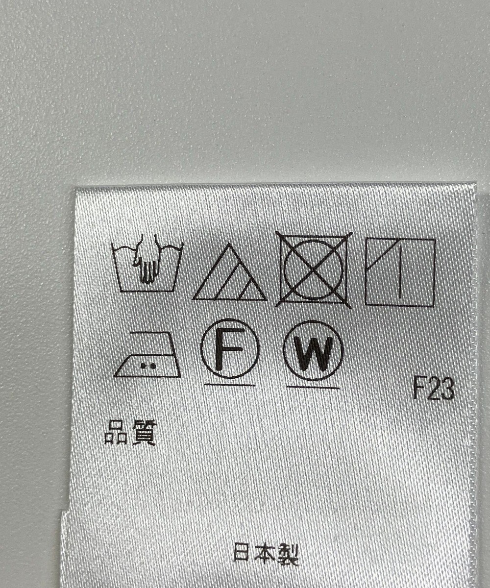 ONWARD Reuse Park 【アップサイクルプロジェクト】ワンピース 