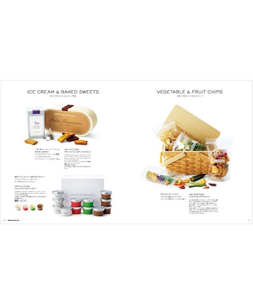 antina gift studio DEAN & DELUCA ギフトカタログ(ブックタイプ) ＜WHITE-BC(ホワイト-BC)＞ 