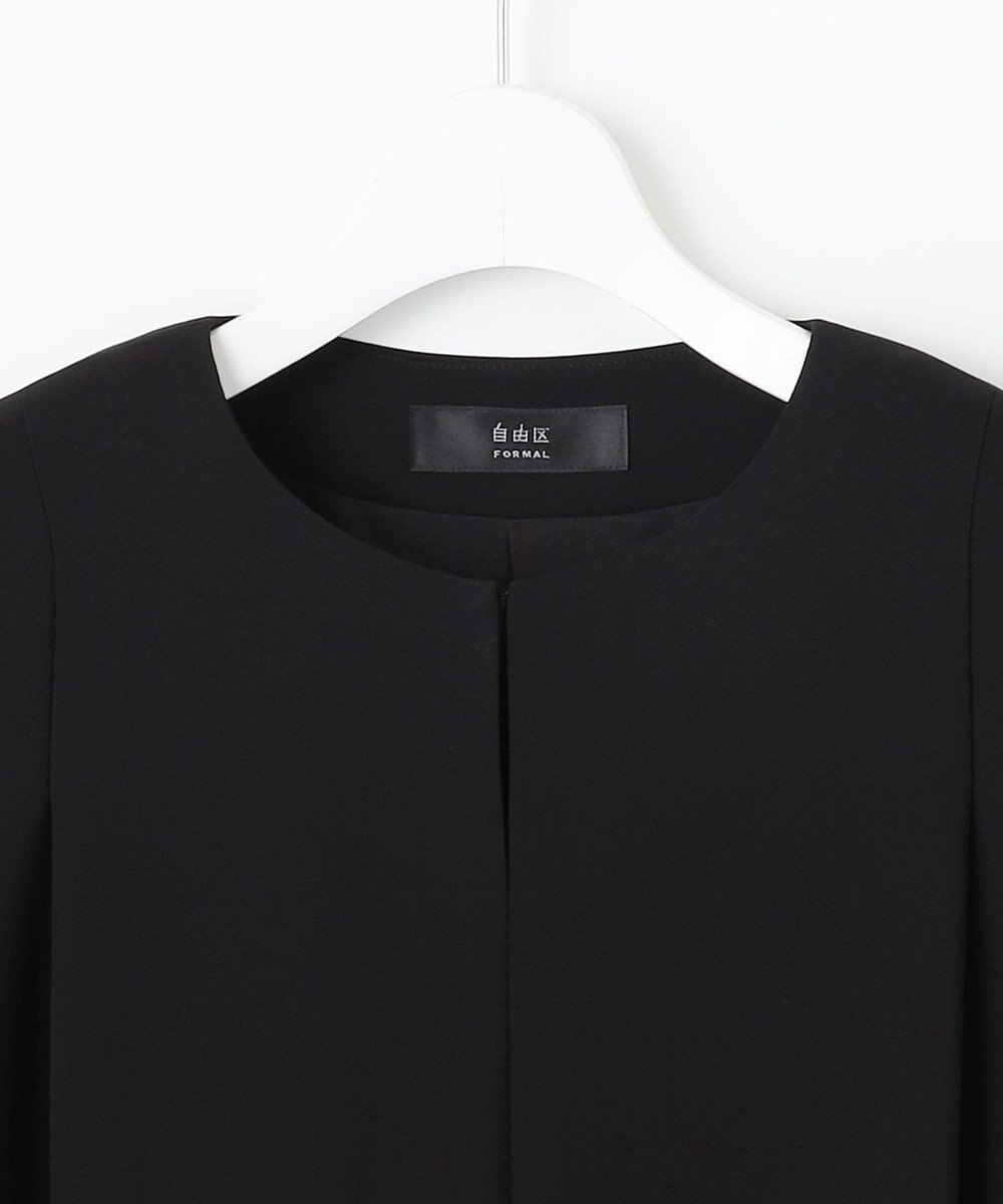 自由区 FORMAL 【洗える】セオアルファバラシャ ウォッシャブル ワンピース 