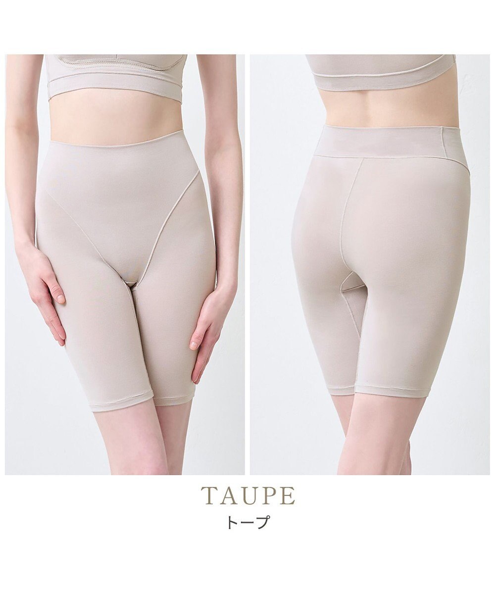 BRADELIS New York 【Yukine inc. 】ゆきねえとろりソフトシルク混ロングショーツ25 履き心地重視の補正ガードルショーツ 