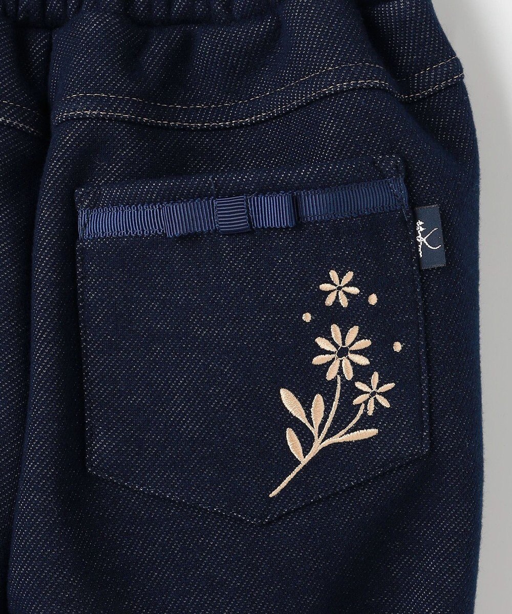 組曲 KIDS 【110-140㎝】 シャギーデニムパンツ 