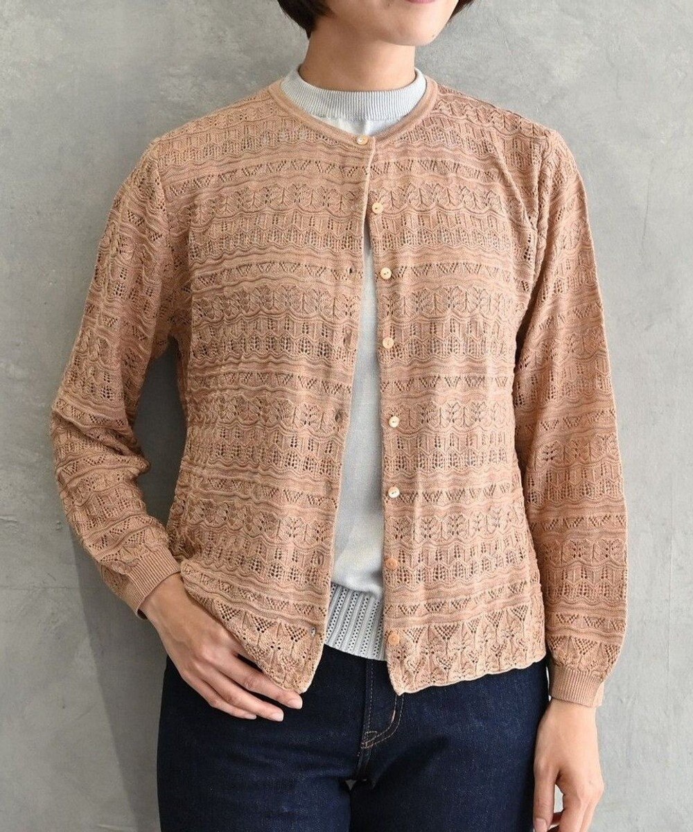 muuc 〈高品質シルク100%〉〈通年着られる〉透かしレース編み 袖リブあり シェルボタン使用 カーディガン 