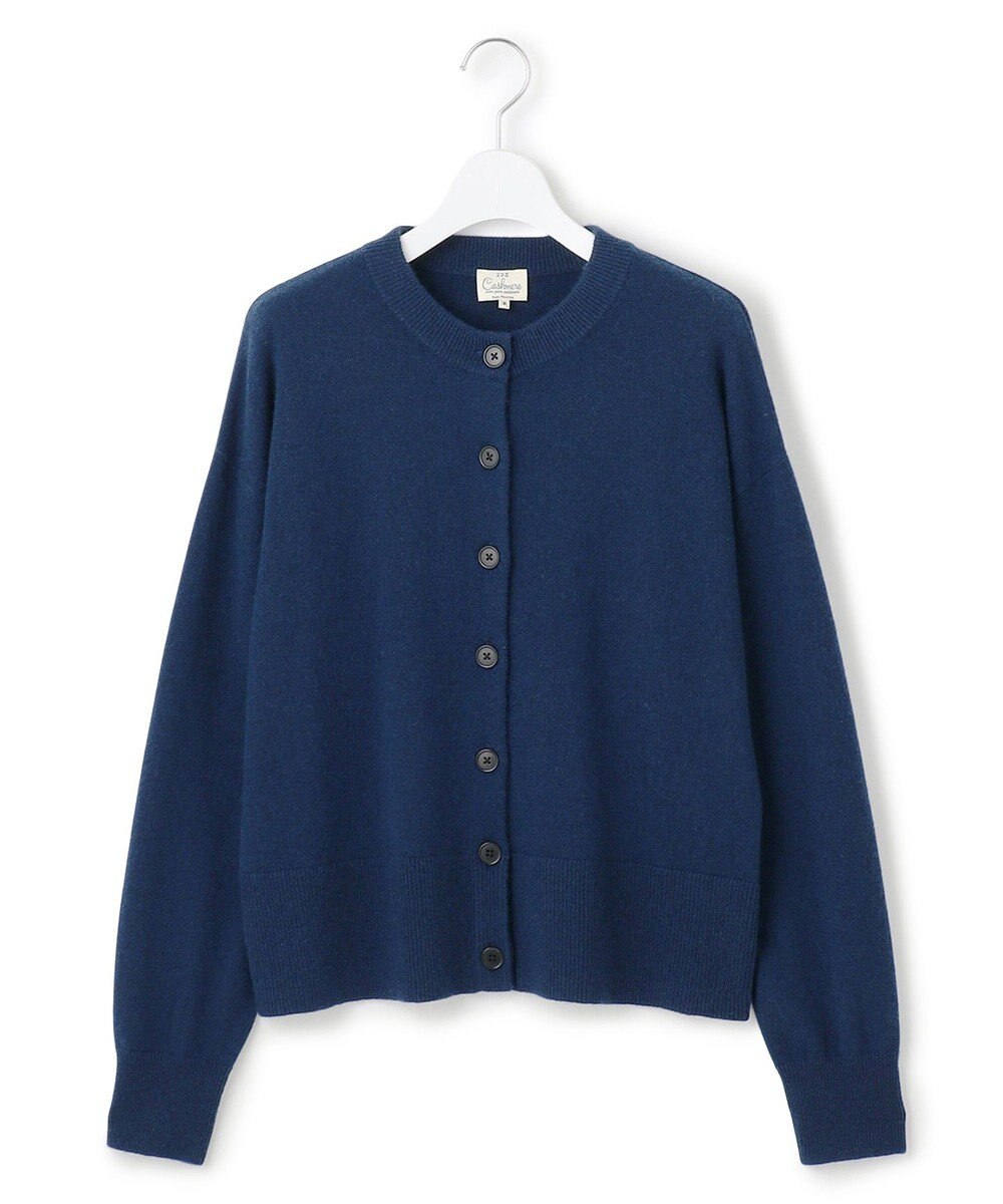 23区 L 【見上愛さん着用/STORY掲載】ピュアカシミヤ クルーネック カーディガン 