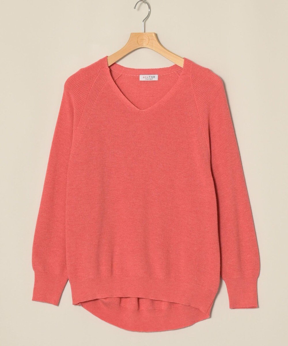 ONWARD Reuse Park 【any FAM】ニット秋冬 