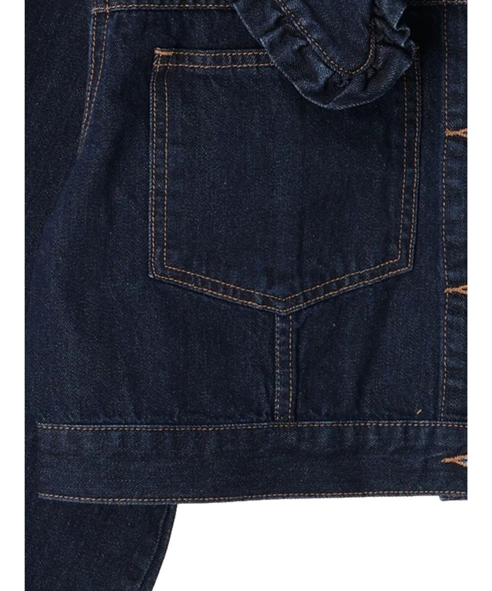 Green Parks ・Ｄｏｕｂｌｅ　Ｆｌａｇｓ　フリルカラーＧジャン 