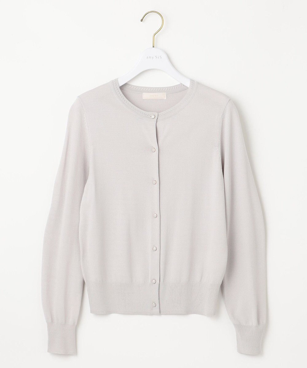 ANY SIS 【接触冷感 / UVケア】ベーシッククールタッチ カーディガン 