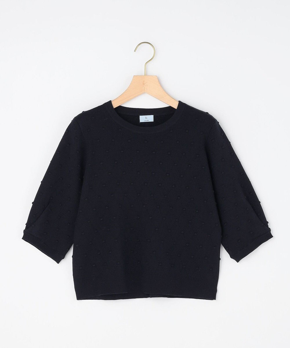 組曲 L 【先行予約・WEB限定】ポップコーンアーガイル5分袖 ニット 