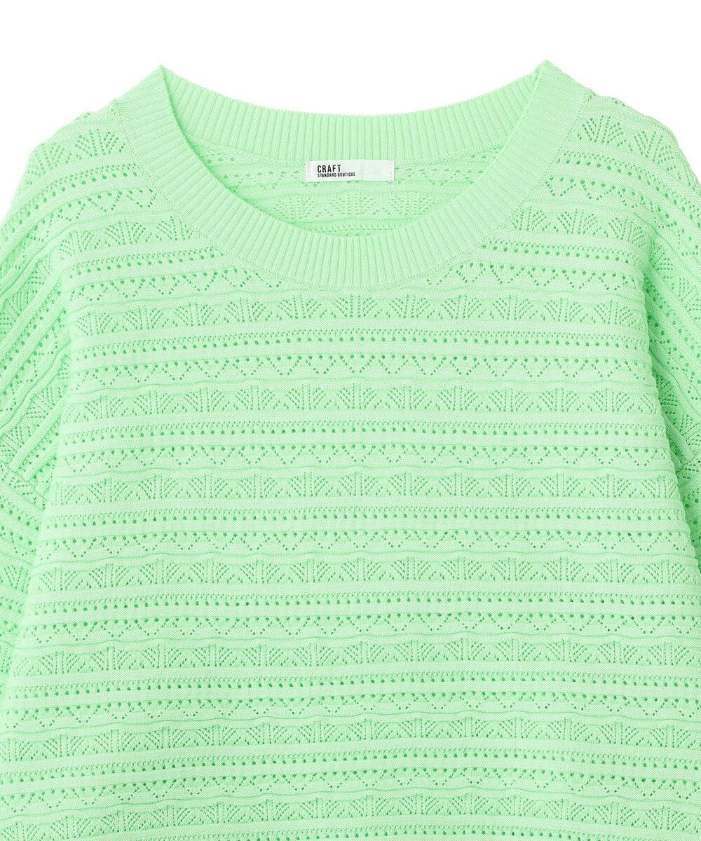 CRAFT STANDARD BOUTIQUE レースボーダーニットプルオーバー 