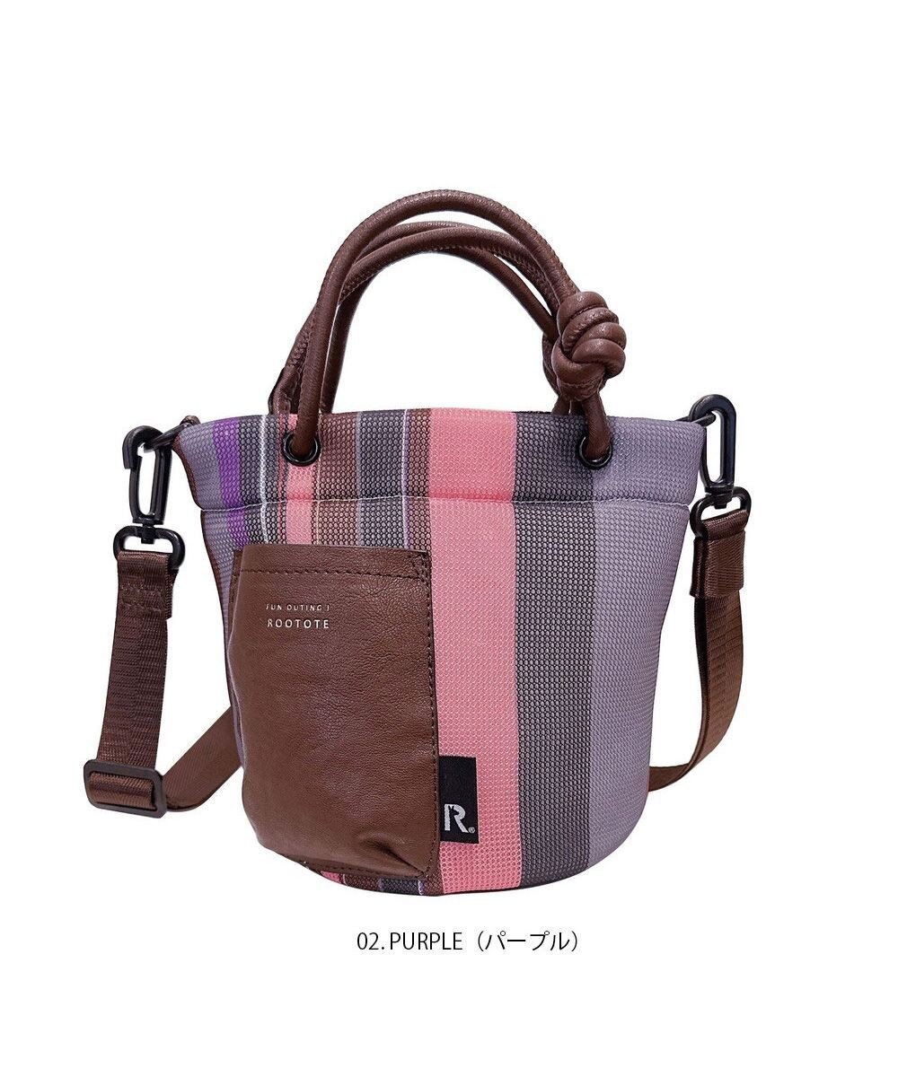 ROOTOTE 1161【手洗い可能】SC.ベビールー.ウエッファ.ストライプ-A 