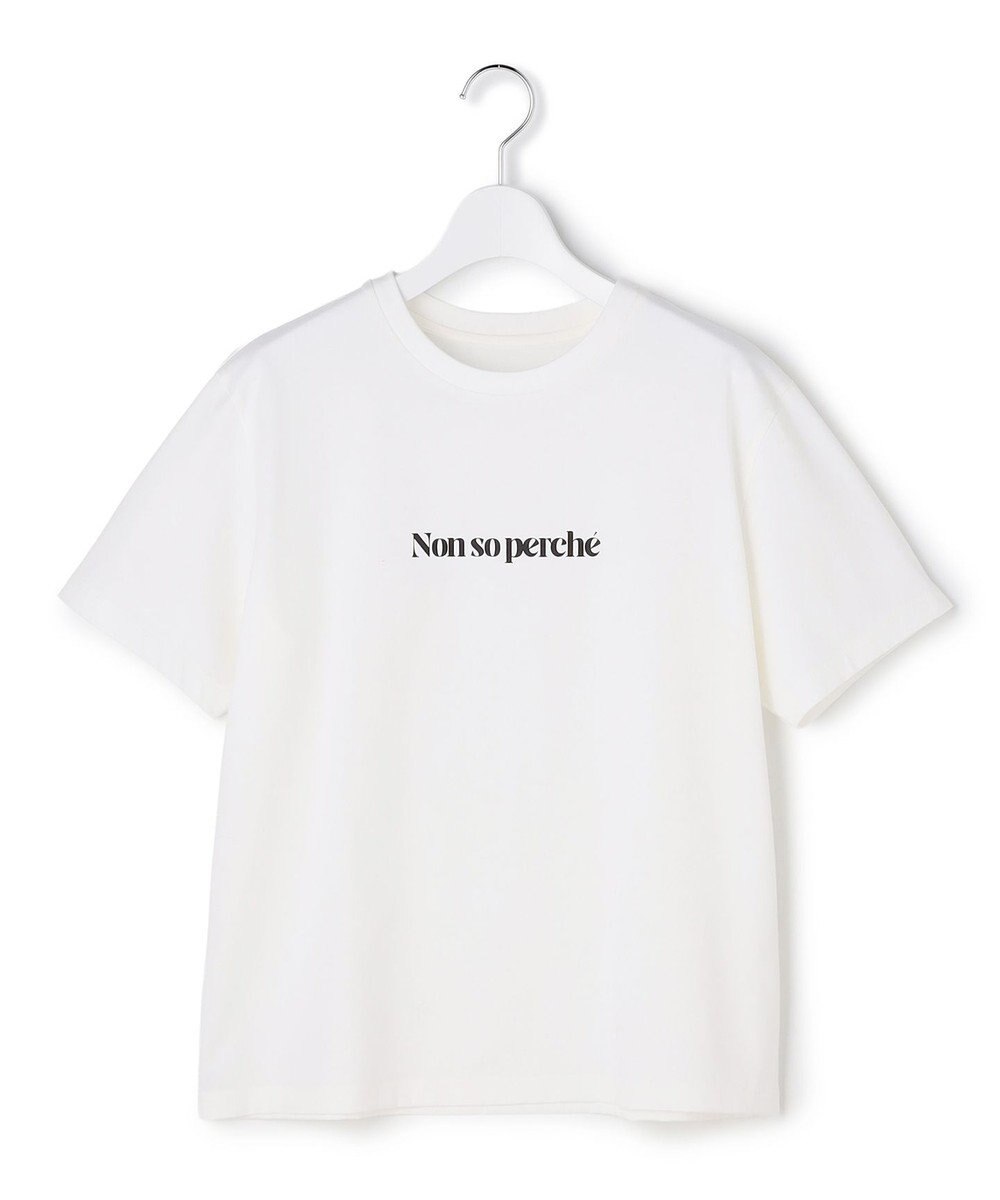 23区 L 【R(アール)】プレミアムコットンジャージー ロゴ Tシャツ 