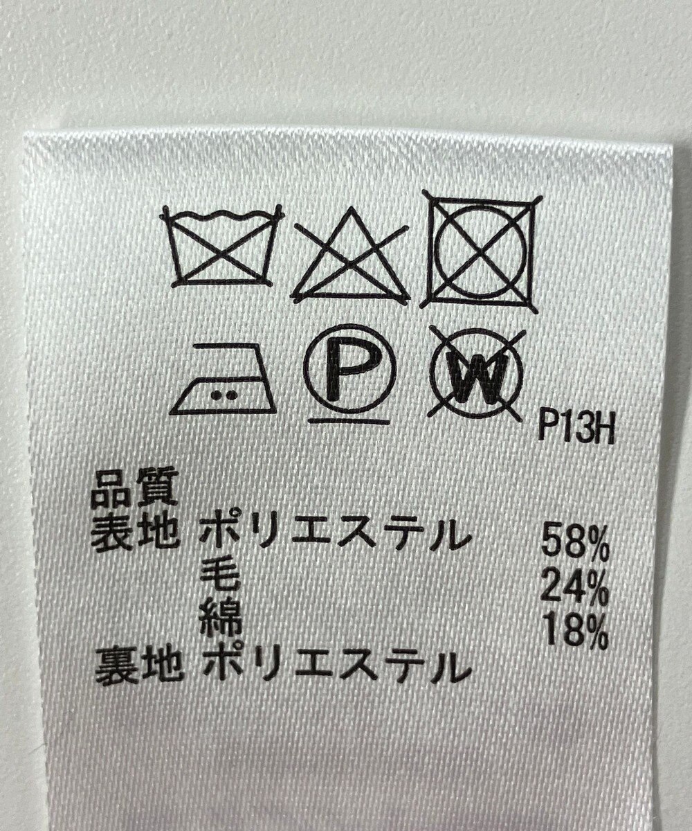 ONWARD Reuse Park 【any SiS】ワンピース秋冬 