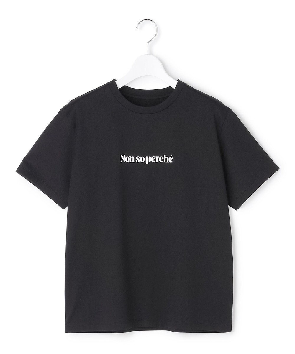 23区 L 【R(アール)】プレミアムコットンジャージー ロゴ Tシャツ 