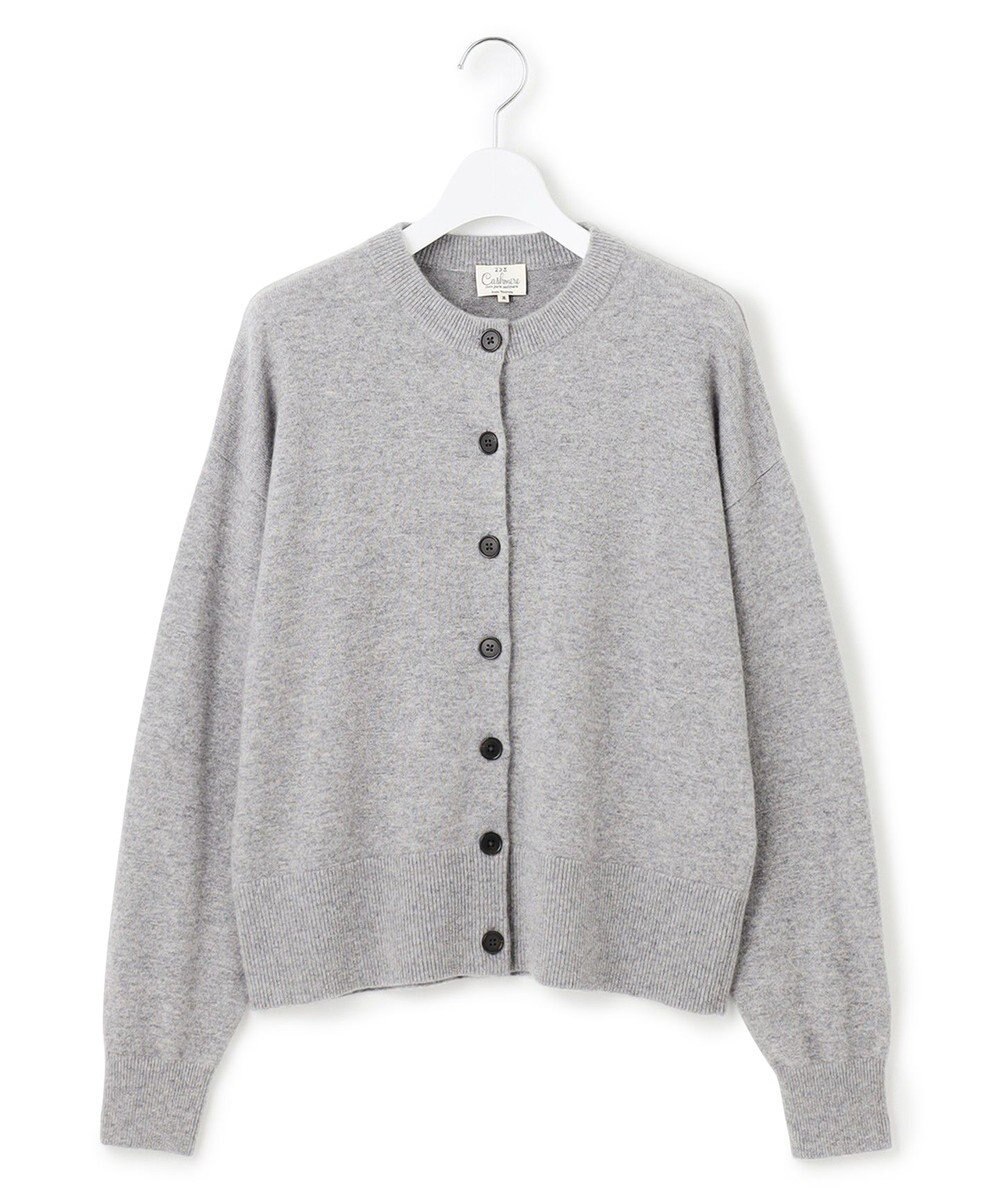 23区 L 【見上愛さん着用/STORY掲載】ピュアカシミヤ クルーネック カーディガン 