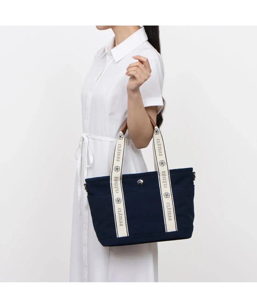CLATHAS グラシエ 2wayトート（大） 