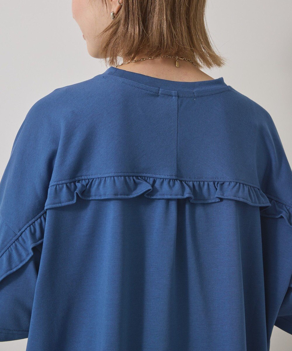 AMERICAN HOLIC バックフリルラウンドカットプルオーバー 