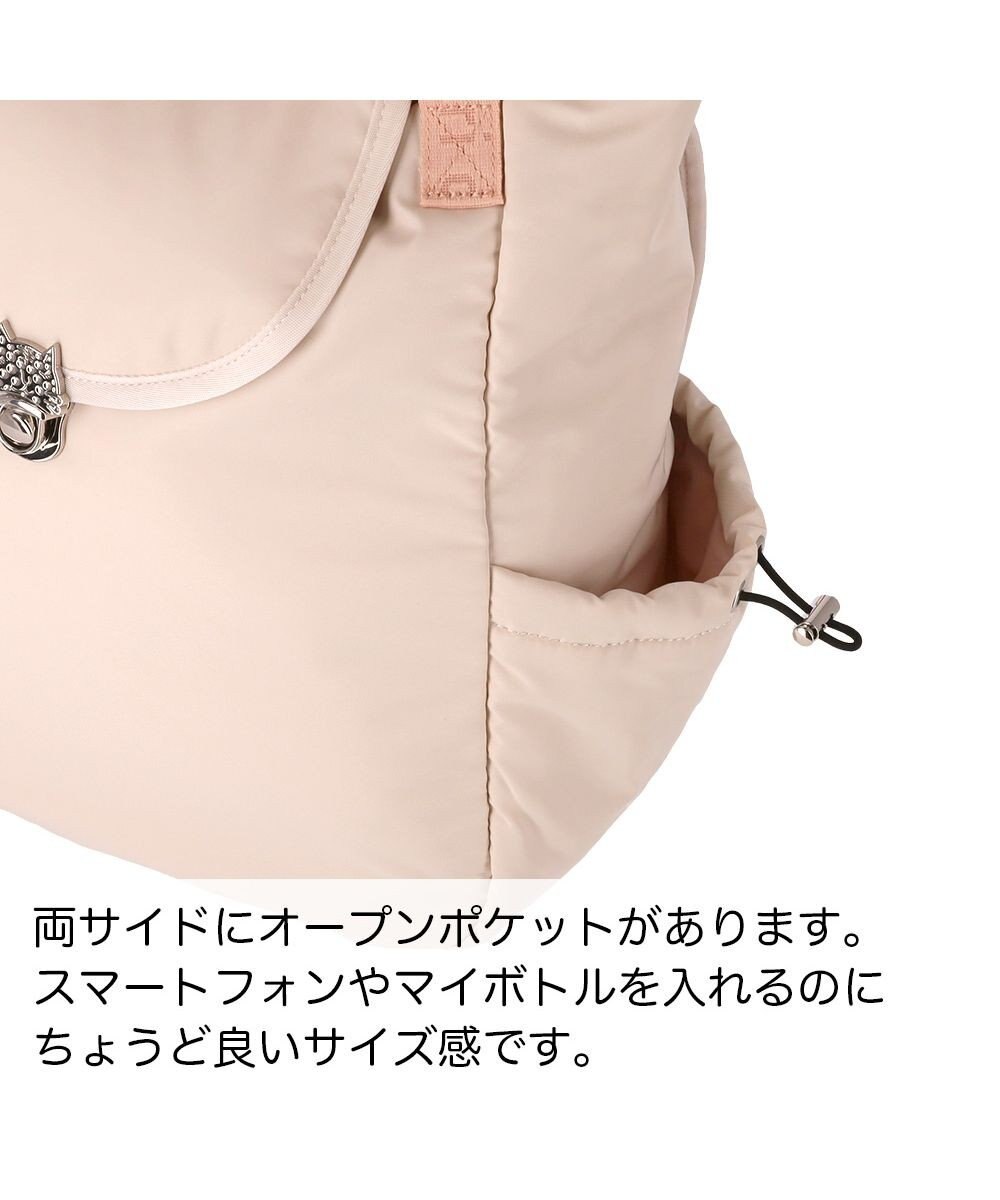 tsumori chisato CARRY ネコメタル リュック 手提げ ハンドバッグ 2way 