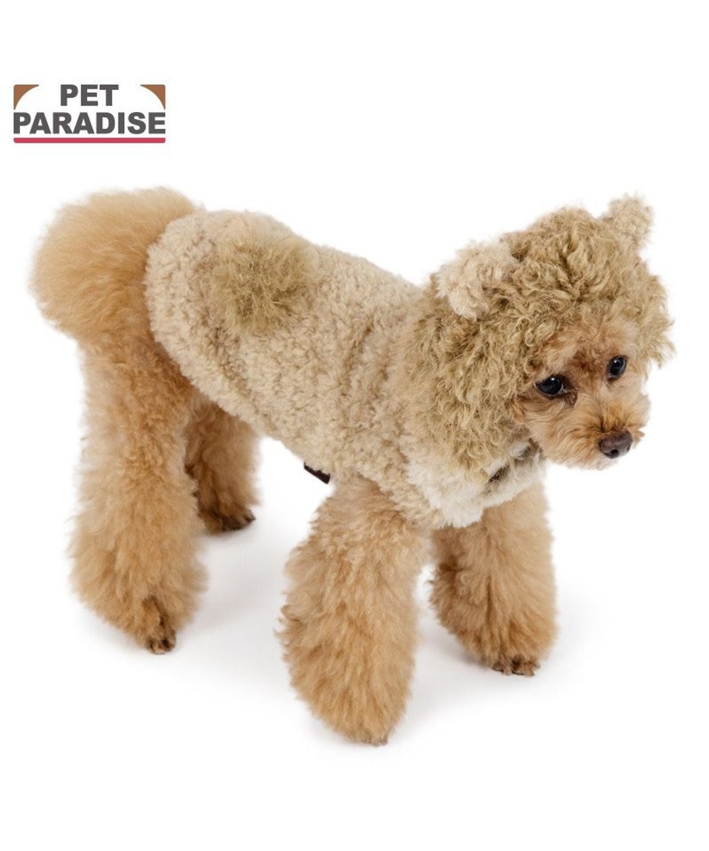 PET PARADISE ペットパラダイス ライオン ふわふわ パーカー 小型犬 
