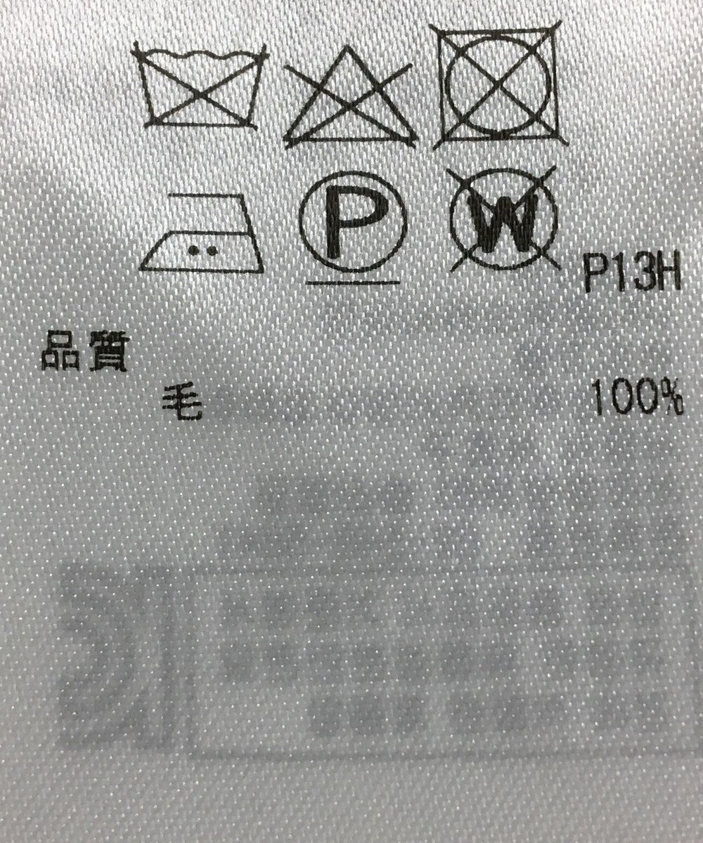 ONWARD Reuse Park 【ICB】ニット秋冬 