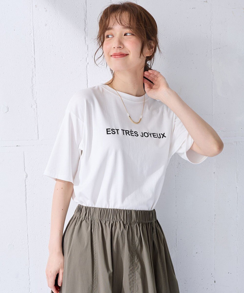 ANY 【汗ジミ防止加工】シルケットスムース半袖ロゴTシャツ 