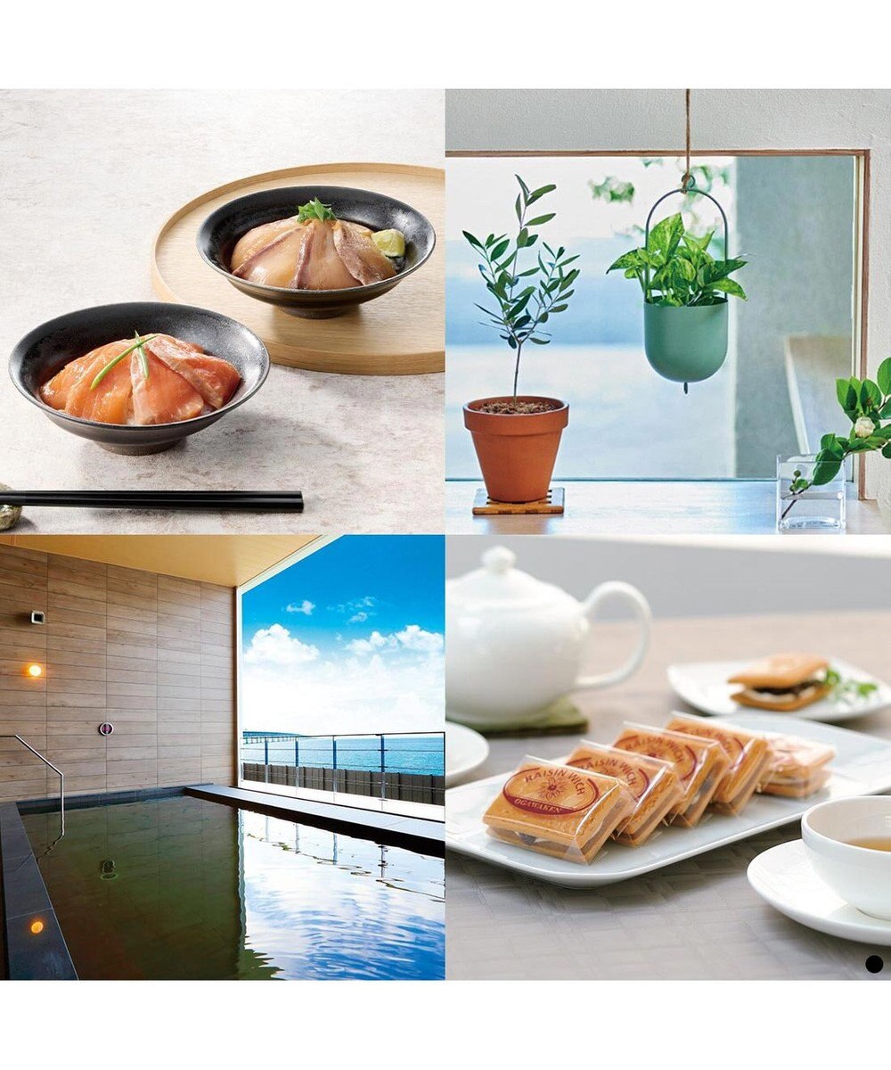 PRESENTERS ROOM ベストコレクション ＜Peppermint-(ペパーミント)＞ 