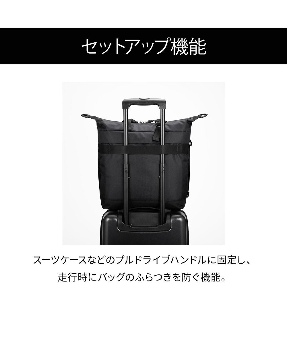 ACE BAGS & LUGGAGE ace. ラグマスター2 トートバッグ  B4/14インチPC収納 ヘルメットバッグ 17768 エース 