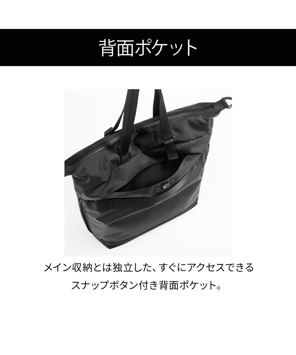 ACE BAGS & LUGGAGE ace. ラグマスター2 トートバッグ  B4/14インチPC収納 ヘルメットバッグ 17768 エース 