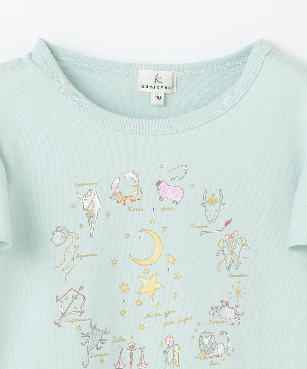組曲 KIDS 【UVカット加工】【110-140㎝】12星座 Tシャツ 