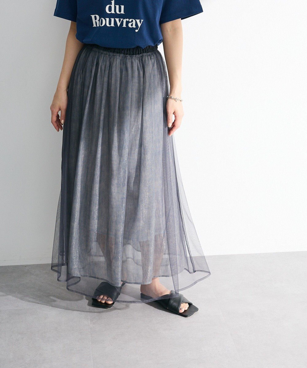 Green Parks SET2点マーブル柄＋チュールスカート 